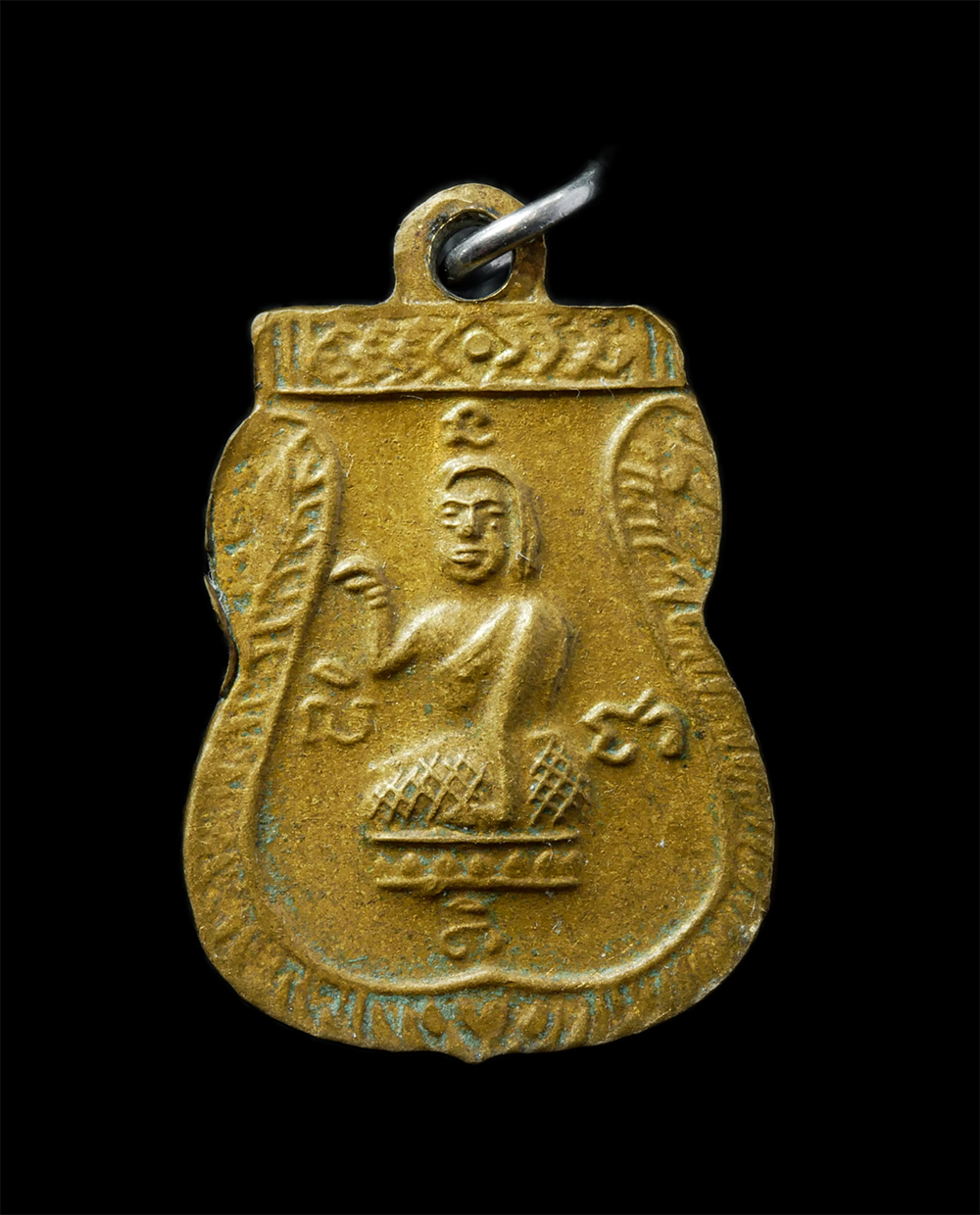 21Jul24 (80)p.jpg - ​เหรียญพระพุทธชินราชหลังนางกวัก เนื้อทองเหลือ พระเก่า ไม่ทราบที่ | https://kamulet.in.th